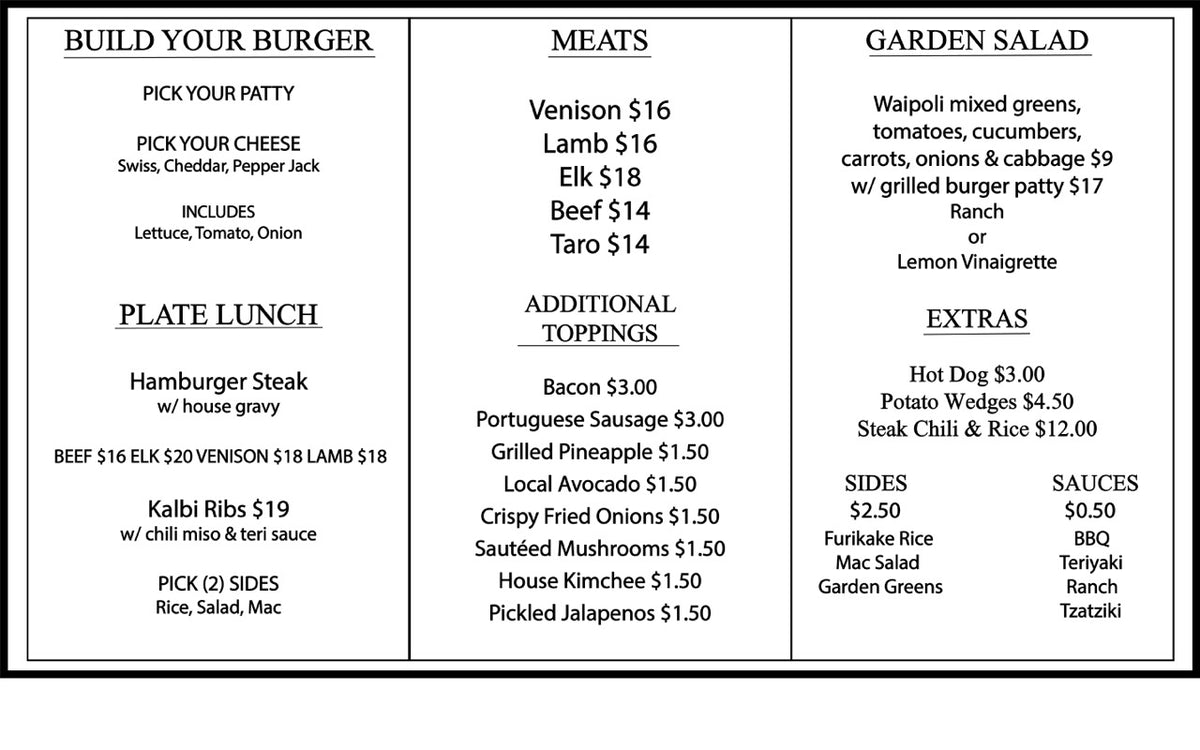 Ranch Store & Grill – Ulupalakua Ranch Store